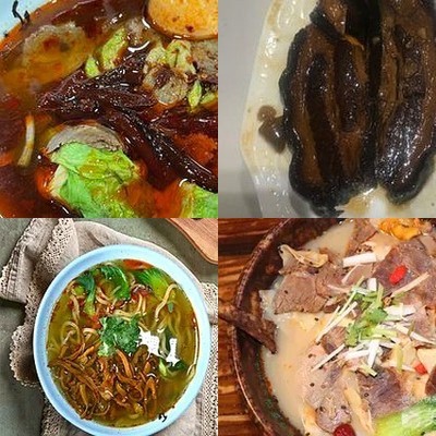 Boiled Chicken with Mushroom Sauce. Rice Noodles (Wukeshan Store)