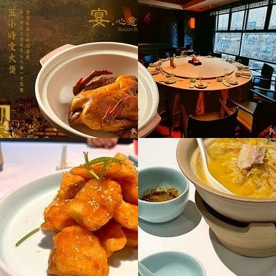 Liao River Wharf · Yu Jia Cai (Liaoning Tower Branch)