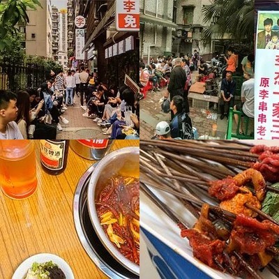 Li Jie Family Three Mouth·Li Chuan Chuan Old Store (Beijing Direct Store)