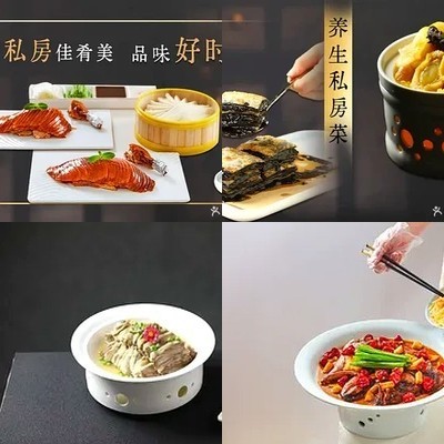 Ba Men Alley Roasted Duck Health Cuisine Restaurant