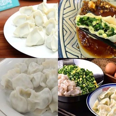 Fu Lin Jiao Zi Cheng (Shuang Qing Lu Store)