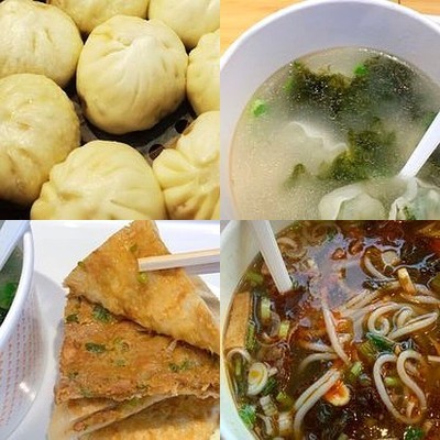 HaoShiKou (Zhuilingyuan Store)