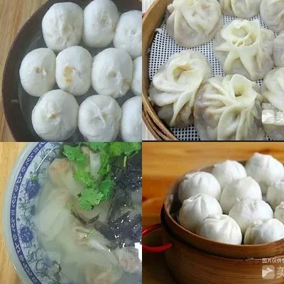 Hangzhou Steamed Dumplings