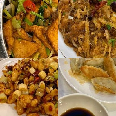 Technology Restaurant