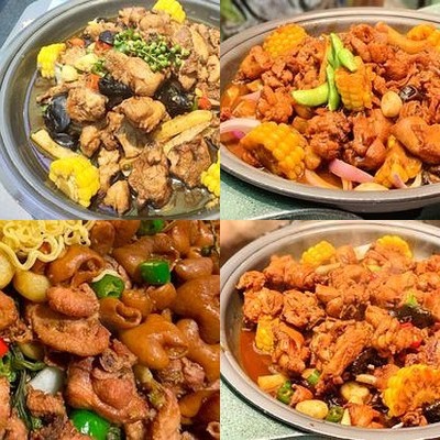 Heer Er Chiao Ji (Wudaoqu Branch)