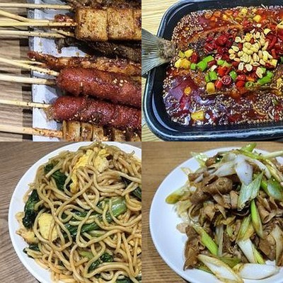 Yu Jing Xiang Ji Chang Cai