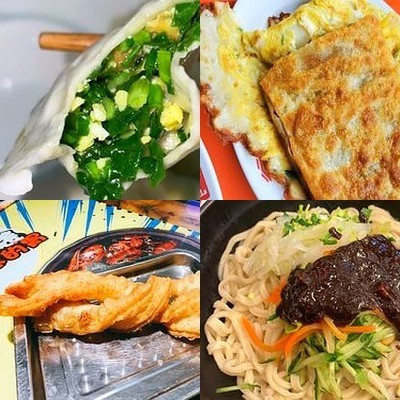 He Gu Yuan Home-Style Cuisine (Shuangqing Road Branch)