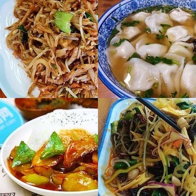 Fan Fu Ji Restaurant (Han Hua Century Building Branch)