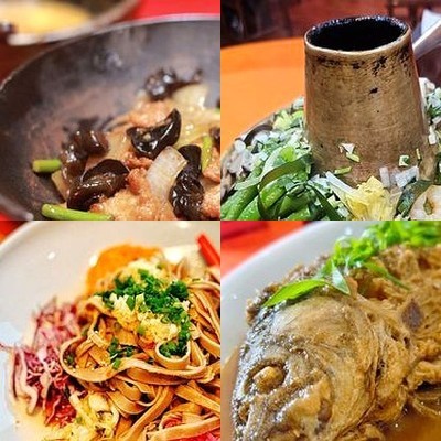 Shanxihui Guuan (Qinhua Branch)