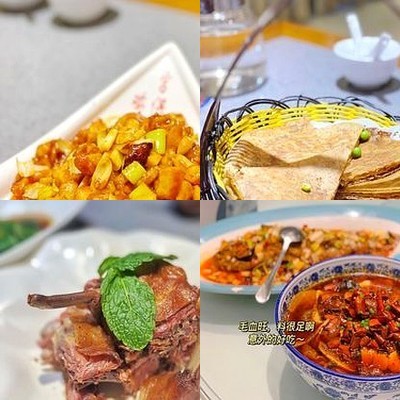 Emei Jiujia (Xueyuan Lu Store)