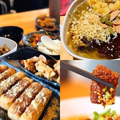 Fu Xia Jie in Chengdu (Lu Dao Kou Branch)