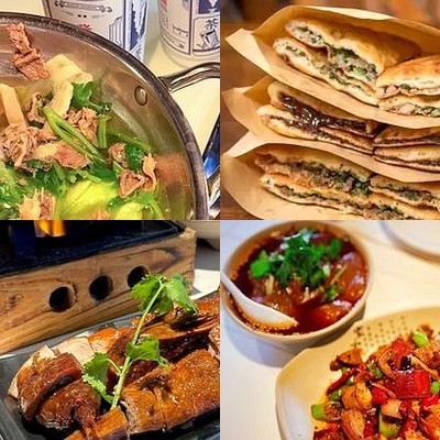 Feng San Niang Qiao Jiao Niu Rou (Beijing Direct Store)