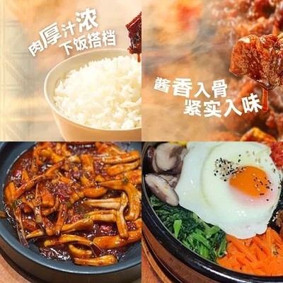 Mijun Mixed Rice (Fudougou Shopping Center Branch)