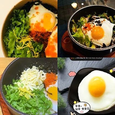 Yu Zi Cun's Secret Mixed Rice (Wudaokou Branch)