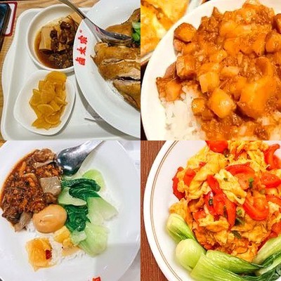 Lu Tai Zong·Da Ji Liu Fan (Wudaokou Branch)