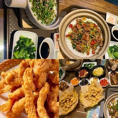 Bao Bao Xiang Handcrafted Congee Rice