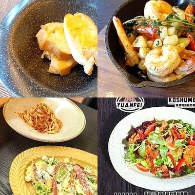 Round Coffee Handcrafted Western Cuisine • Steak & Pizza