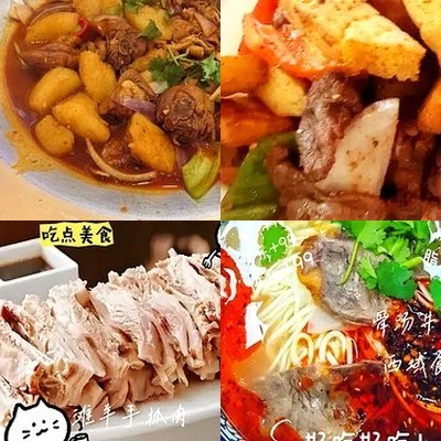 Xi Yu Shang BBQ Ramen Dahanji (ZhiXin Cun Xiaoqu Dian)