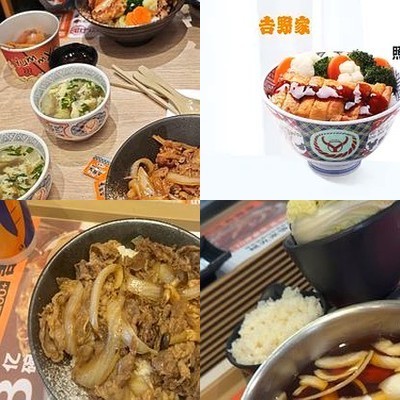 Jiaohe Jia (Xueqing Lu Branch 2)