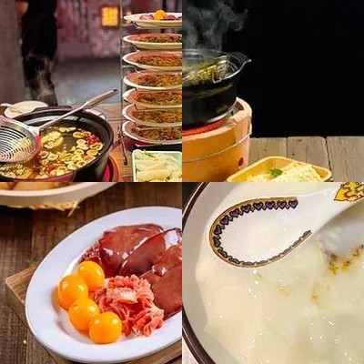 Hong Chao Shantien Xian Ji Huo Guo · Cui Pi Ji Bao (Wudao Ku Di)