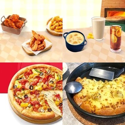 Pizza Hut (Xueqing Road Store)