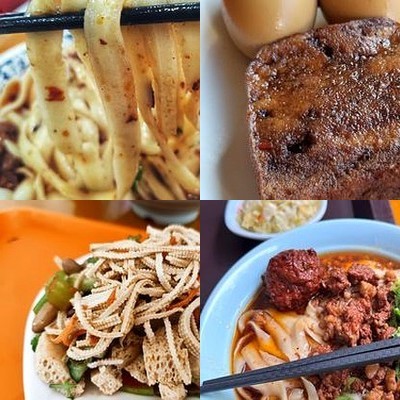 Shan Jin Yun Zhong Dao Shou Mian (Zhi Xin West Road Branch)