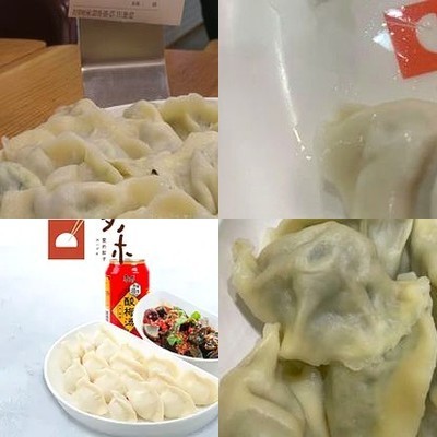 Xihe Loves Dumplings (Xqinglu Branch)