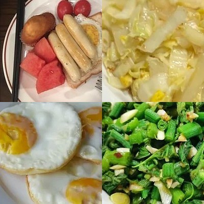 Holiday Inn Express - Restaurant (Fengbao Hengda Building Store)