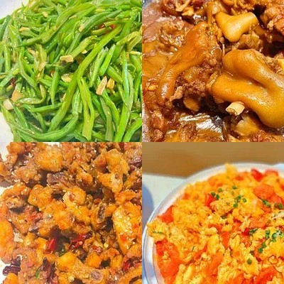 Shi Gong Fang Zhong Shi Zi Xu Canteen (Yi Zhuang Branch)