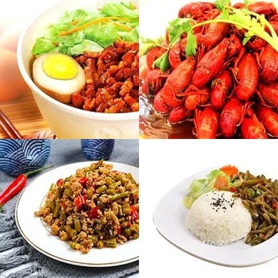 Kepa'er Beef Rice (Disheng Store)