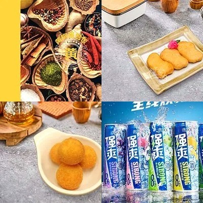 Huangxiang Curry Omelette Rice (Yizhuang Store)