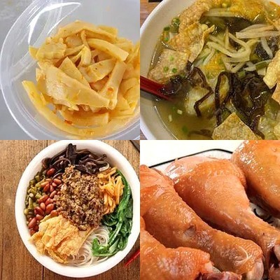 Guilin Mi Fen (Yizhang Guorong International Store)