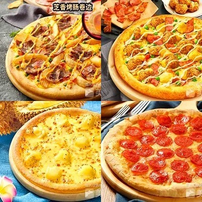 Domino's Pizza (Ci Qi Nu South Store)