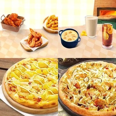 Pizza Hut (Yizhang Juedong Dian)