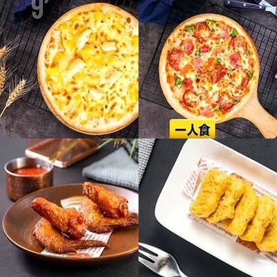 Pizza Revolution (Yizhuang Store)