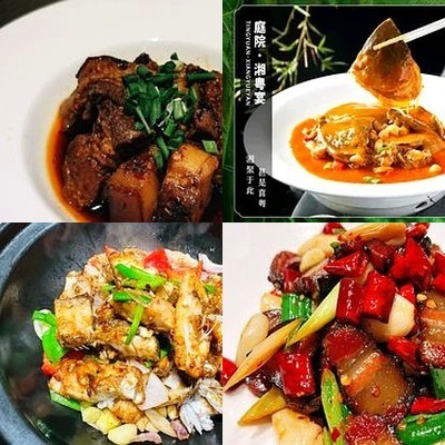 Tingyuan • Xiangyue Banquet