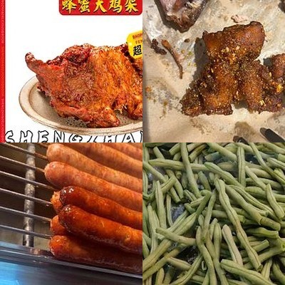 Baopipi Qiang Zha Ji Jia (Da Xing Yi Zhuang Hua Lian Dian)