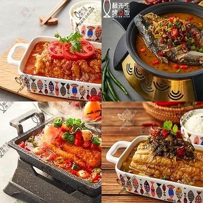 Su Xian Sheng Grilled Fish Rice (Jinghai Road Store)