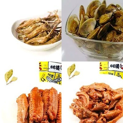 Ha Ha Jing (Xi Shang Xi Store)