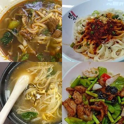 Jinmai Xiang Dao Shea Noodles (Jinghai Four Road Store)