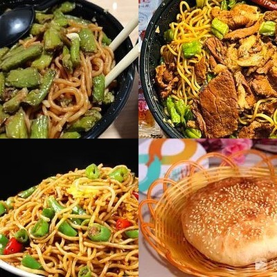 Xi Xiao Chan Stew Noodles & Beef Soup (Yizhuang Branch)