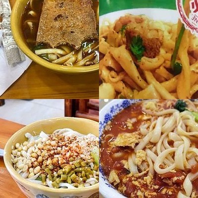 Qin Jin Mian Zhuang (Yi Zhuang Branch)