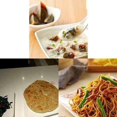 Hongyun Yipin Porridge & Dim Sum Restaurant