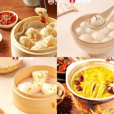 Manling Porridge (Huitong Building Store)