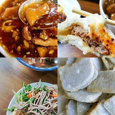 Chow Kan Zhao (Yixing North Road Branch)