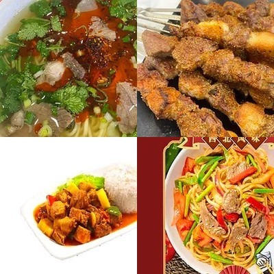 Lanzhou Beef Noodles (Taihe Garden Store)