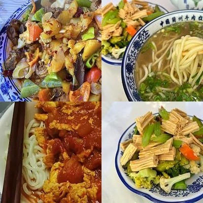 Old Ma's Restaurant - Lanzhou Noodles (Jinse Mangxianglin Branch)