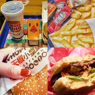 Burger King (Datuzhan Square Store)