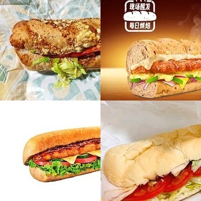 Subway (Guorong International Store)