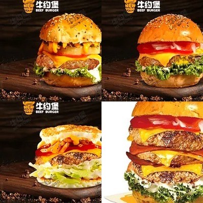 Niu Yue Bu · Handmade Beef Burgers (Beijing Yizhuang Store)